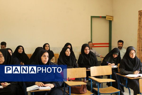 برگزاری دوره آموزشی و بازآموزی ارزیابان کیفیت‌بخشی