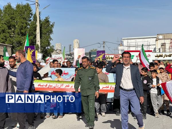 پاسداشت ۴۷ سال ایستادگی و اقتدار