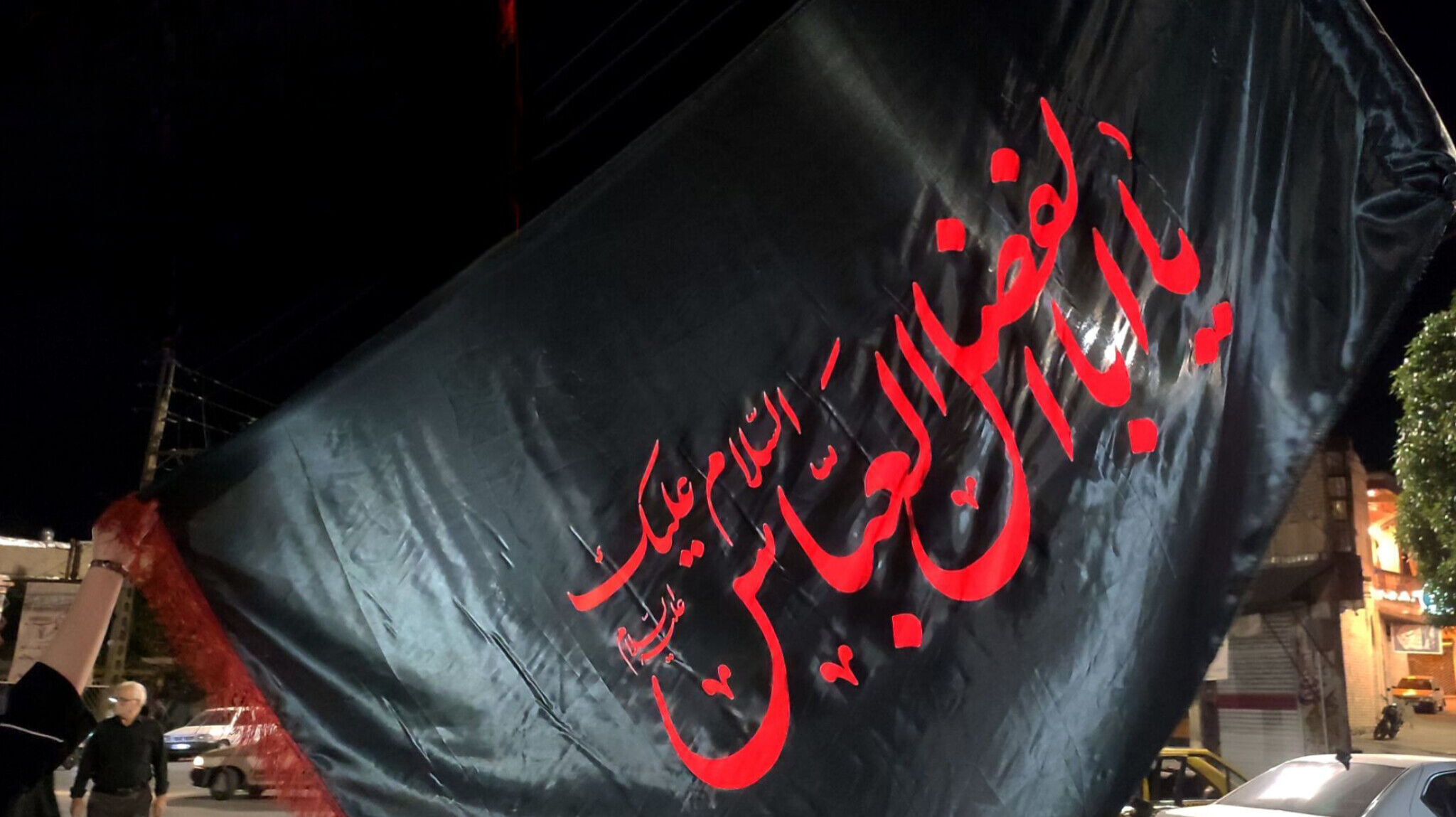 حضور پرشور  نوجوانان در مراسم سوگواره احلی من العسل 