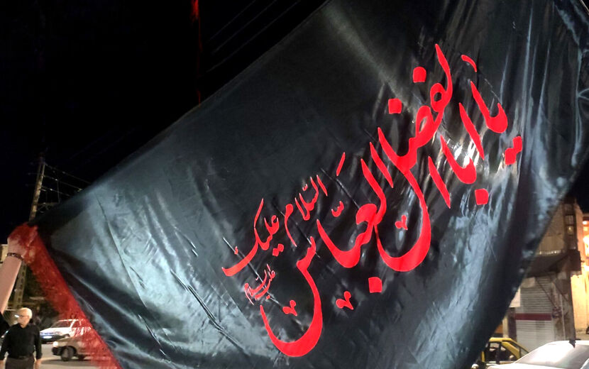 حضور پرشور  نوجوانان در مراسم سوگواره احلی من العسل 