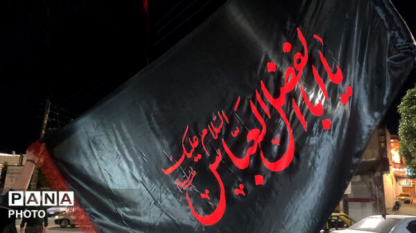 حضور پرشور  نوجوانان در مراسم سوگواره احلی من العسل 