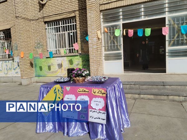 جشن ایام شعبانیه در دبیرستان هاشمی نژاد 