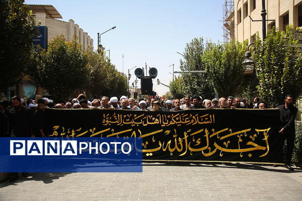 مراسم عزاداری سالروز شهادت امام حسن عسگری(ع) در قم