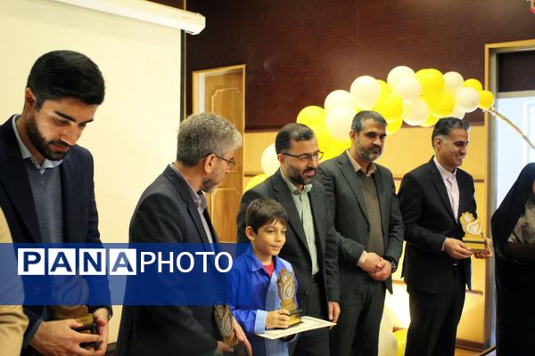 همایش پیشگامان تحول و تقدیر از رتبه‌های برتر طرح و برنامه‌های آموزش ابتدایی 