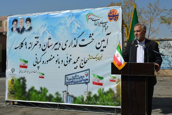 حاج مجید خوئی و بانو کمپانی، سازندگان ۹ کلاس جدید برای دختران بهارستانی