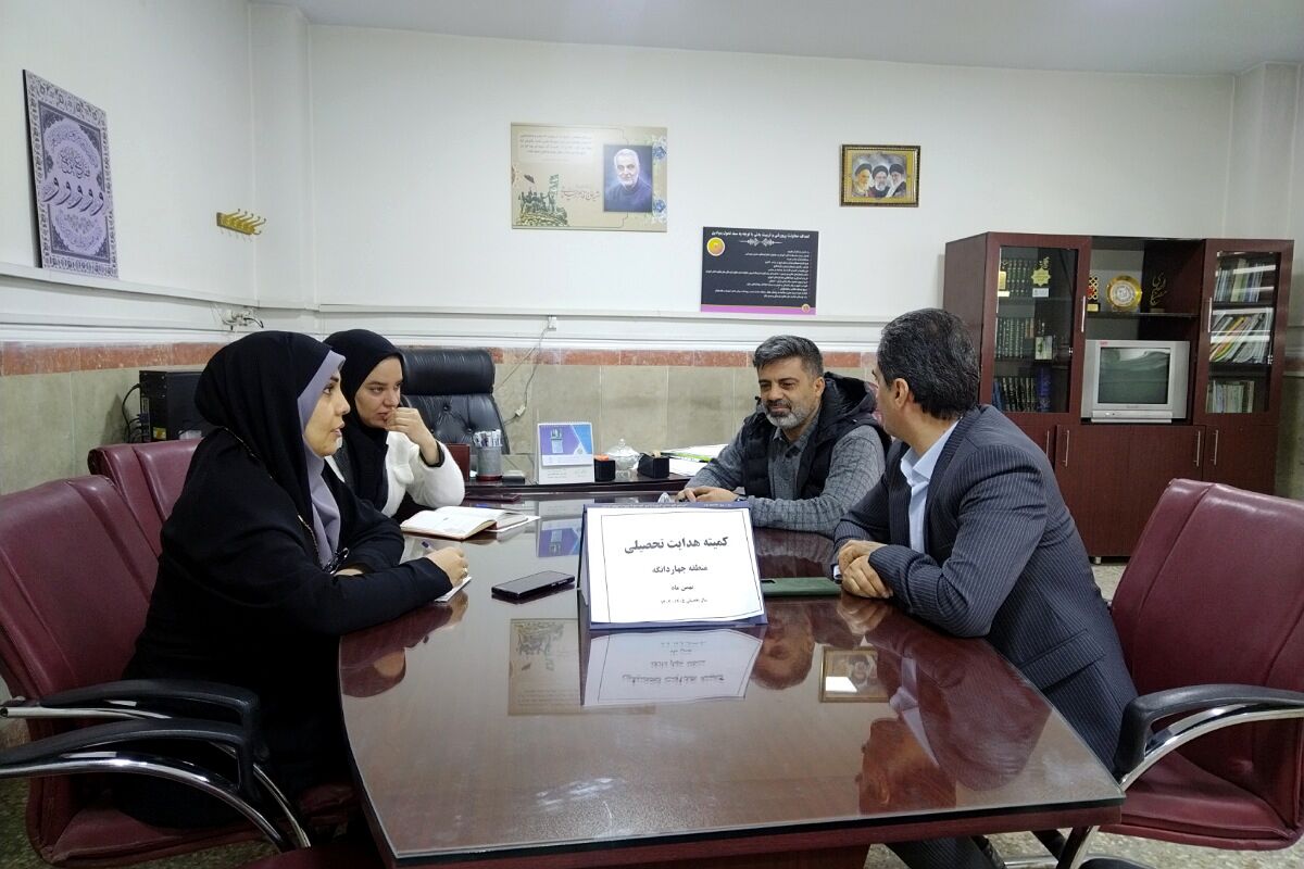 بررسی اجرای برنامه‌های رغبت‌سنجی و آگاهی‌بخشی برای هدایت تحصیلی دانش‌آموزان