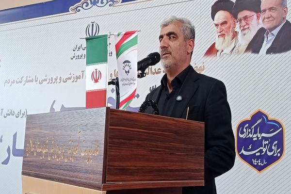 برگزاری آئین افتتاح سالن ورزشی خیرساز مدرسه استثنایی شهدای ملارد 