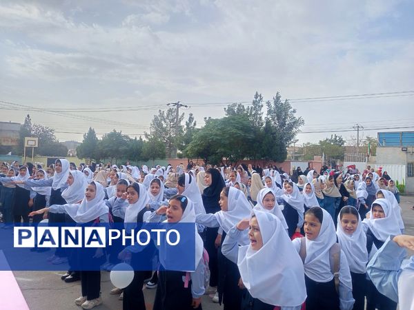 مراسم آغاز سال تحصیلی در مدرسه سمیه