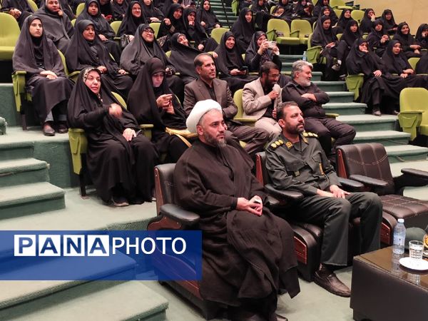 اختتامیه گردهمایی بزرگ فعالان فضای مجازی استان کرمان