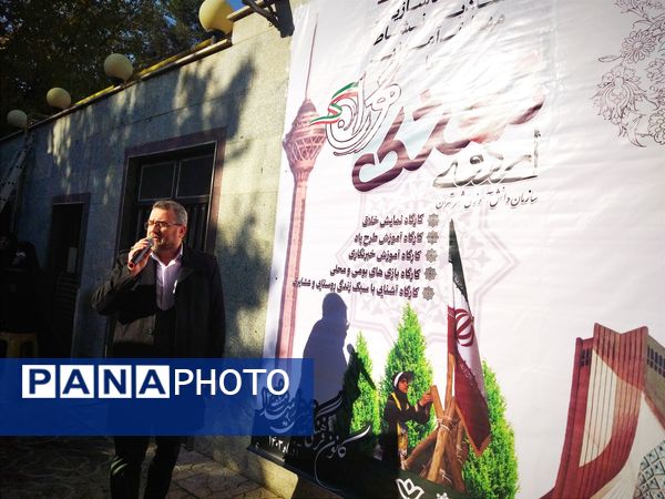 اردوی تمشک، تجربه‌ای متفاوت از کانون امید