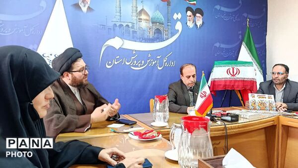 رونمایی از «سفرهای من و گیلاند» نخستین کتاب انتشارات سازمان دانش آموزی قم
