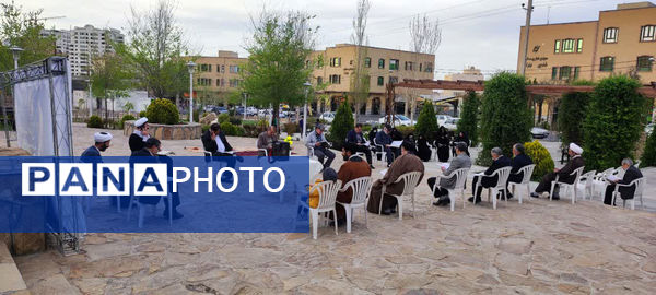 محفل جزء‌خوانی قرآن کریم در بوستان‌های قم