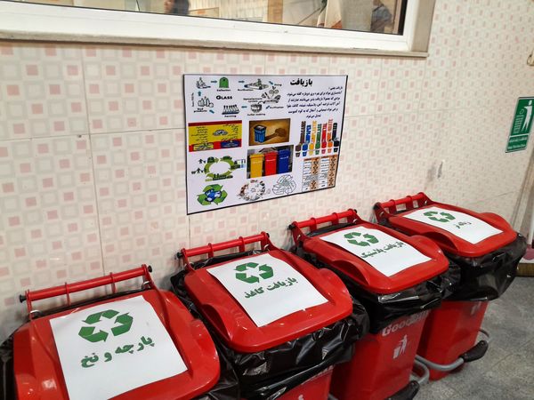 افتتاح طرح HSE برای اولین بار در کشور 