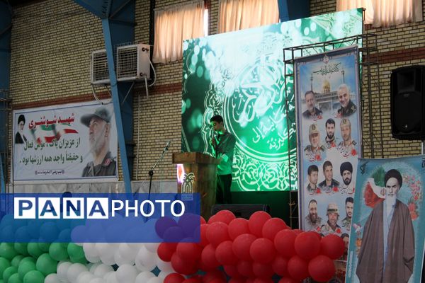 مراسم اختتامیه کلاس‌های اوقات فراغت موسسه امام حسین(ع) در سالن شهدای مدافع حرم