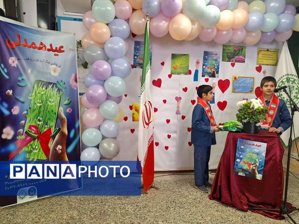  جشن نیکوکاری در دبستان شاهد استاد شهریار