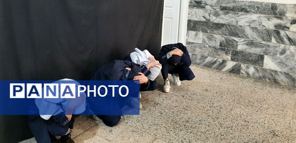 مانور زلزله در مدرسه مهندس رحمانی فرد مشهد