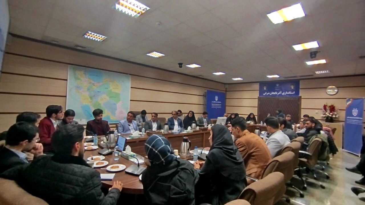 نشست مشورتی و گفت‌و‌گوی بین نسلی معاون سیاسی و اجتماعی استاندار آذربایجان شرقی