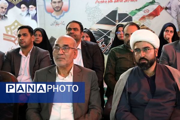 افتتاح طرح «شهید عجمیان» با حضور مدیرکل آموزش و پرورش استان یزد