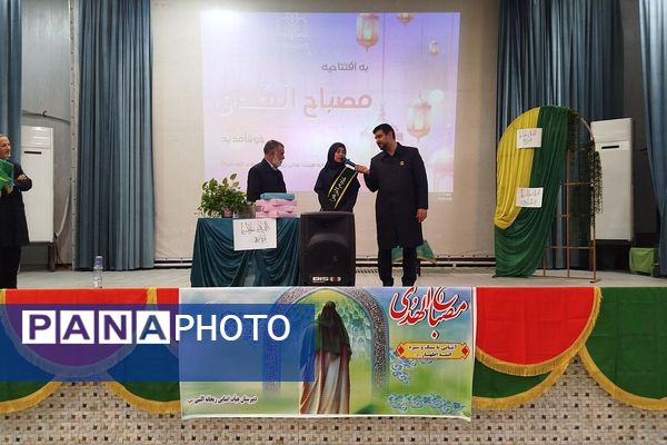 افتتاحیه طرح مصباح الهدی و جشن میلاد حضرت زینب(س) دبیرستان ریحانه النبی باقرشهر 