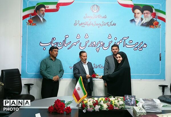 تقدیر از دانش‌آموز خبرنگاران بناب بمناسبت ۲۴سالگی خبرگزاری پانا