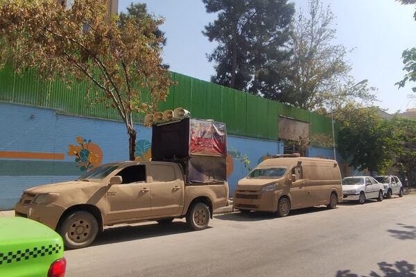گرامیداشت هفته دفاع مقدس در مدارس منطقه ۱۲