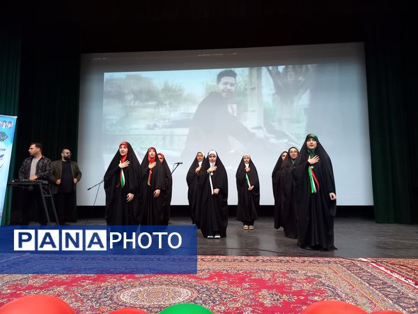 جشن «یاوران انقلاب» شهر تهران با محوریت همدلی، نشاط و نقش‌آفرینی دانش‌آموزان