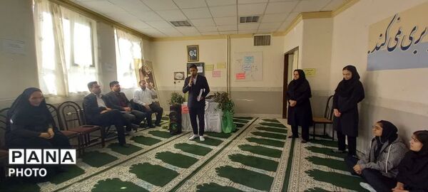  طرح «قاضی در مدرسه» درمدارس شهرستان کلات