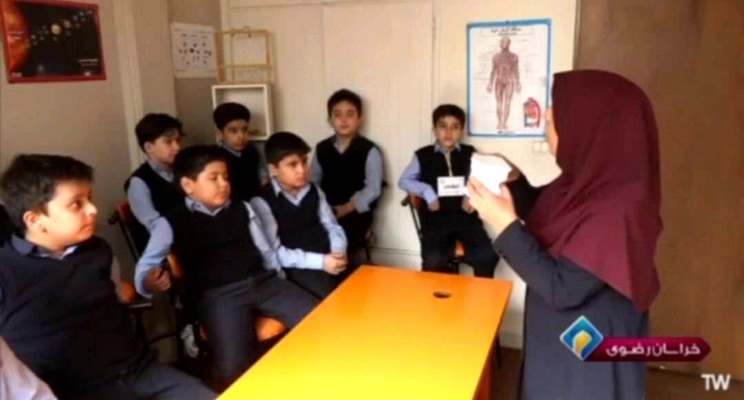 طرح ملی «با انرژی‌ها» در مدارس کشور آغاز شد