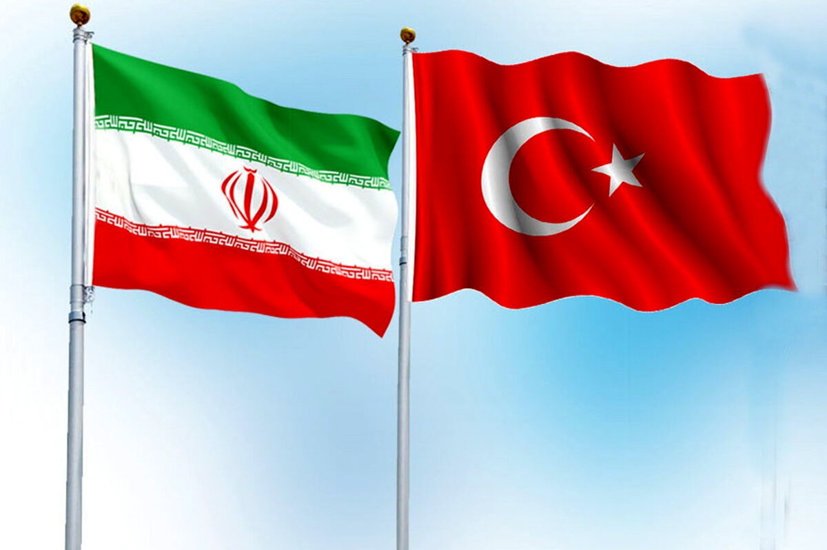 مبادلات تجاری ایران و ترکیه به بیش از 14 میلیارد دلار رسیده است