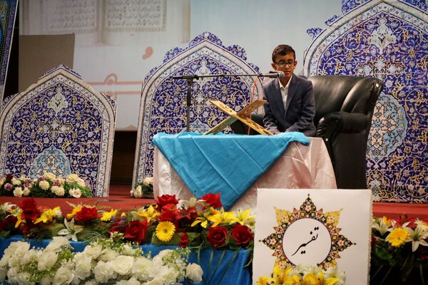 مسابقات قرآن مرحله چهارده‌گانه به میزبانی شهرستان مُهر