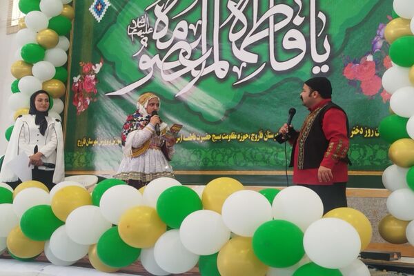 برگزاری جشن روز دختر در سالن کارگر فاروج