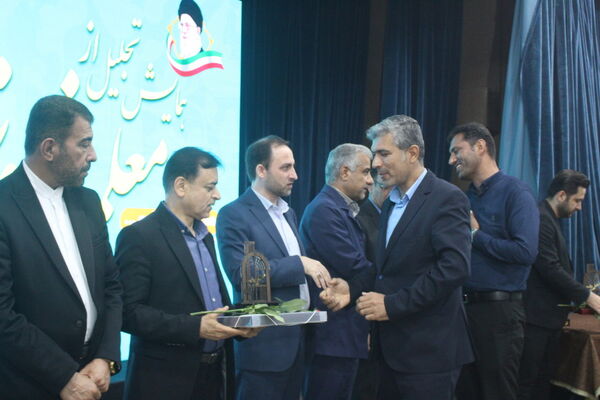 تجلیل از معلمان نمونه استان بوشهر 