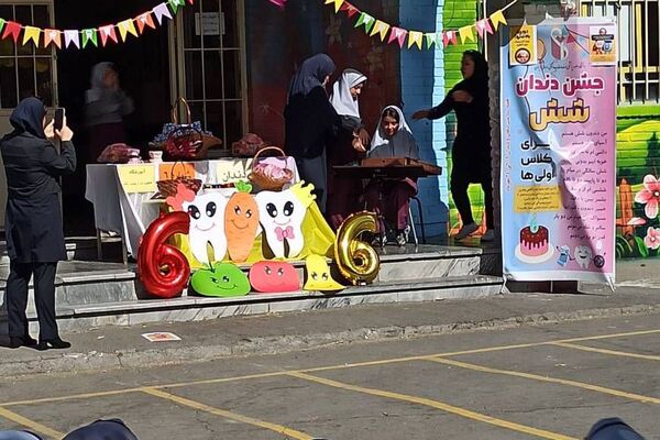 افتتاحیه طرح دندان شماره ۶ دانش‌آموزان دبستان حضرت زینب یک 