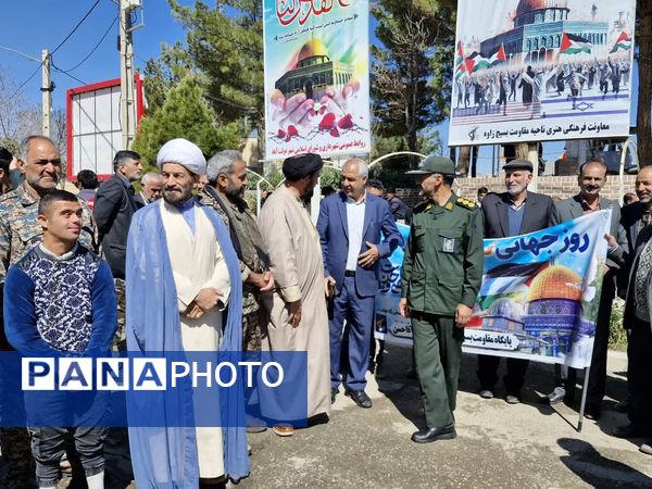 صدای همدلی در شهرستان زاوه 