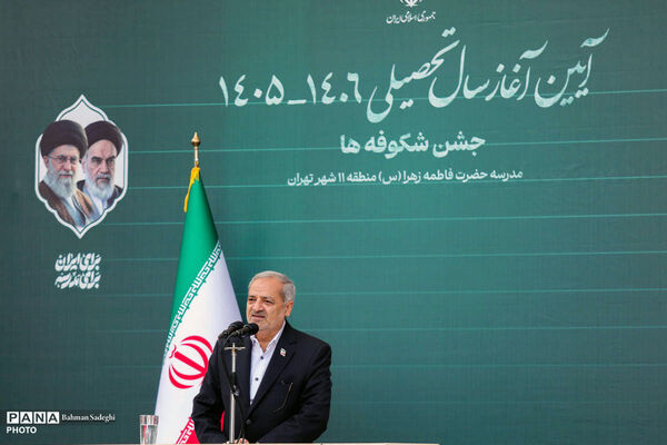 آینده ایران در دستان دانش‌آموزان است/ ارتقای کیفیت آموزش و توانمندسازی معلمان در دستور کار است