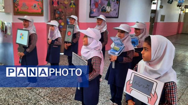 افتتاح اتاق هوش  و فناور آموزشگاه کوثر ۱ ملارد 