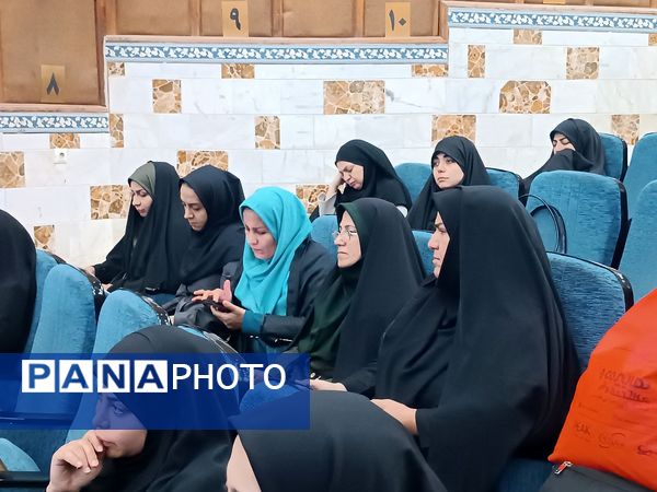 دومین روز دوره‌ دانش‌افزایی معاونان، مربیان و مشاوران استان البرز