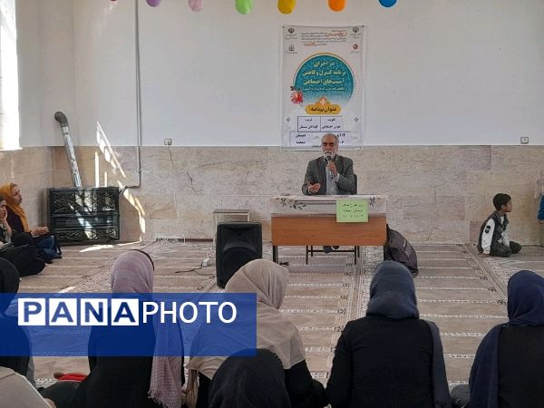 اجرای طرح ماهر در مدرسه دهخدا