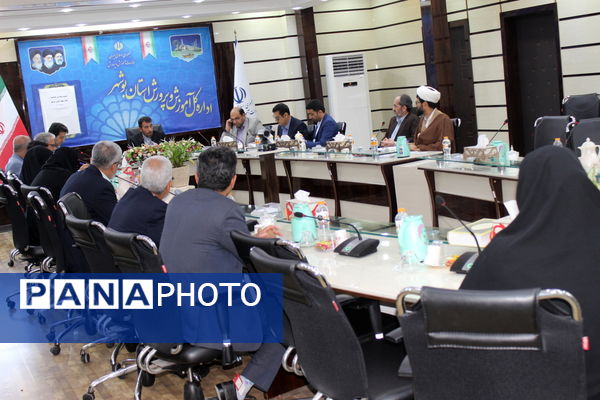 جلسه ستاد بزرگداشت مقام معلم استان بوشهر