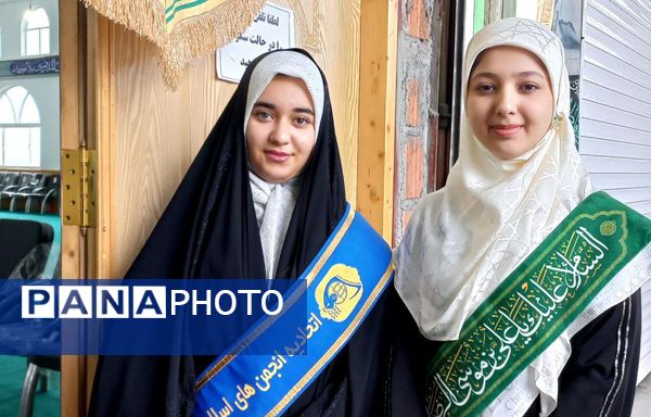 جشن روز دختر در آمل