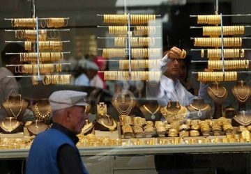 بازار طلای تهران به کاهش قیمت تن داد