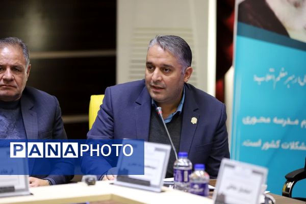 گردهمایی مجامع خیرین مدرسه‌ساز آذربایجان شرقی