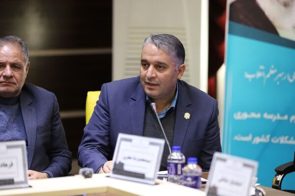 گردهمایی مجامع خیرین مدرسه‌ساز آذربایجان شرقی