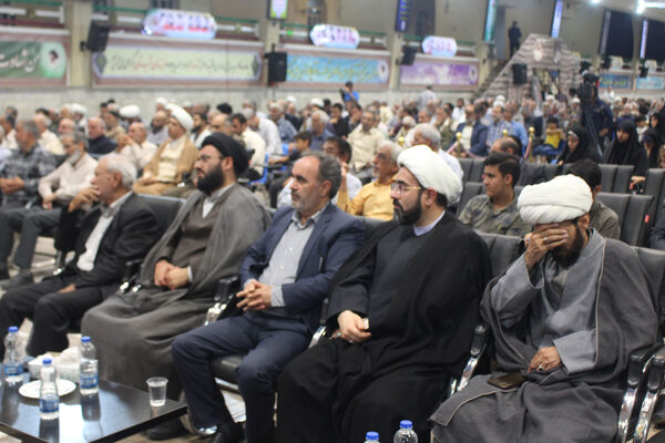 مراسم بزرگداشت نخستین سالگرد شهید آیت الله رئیسی در قم