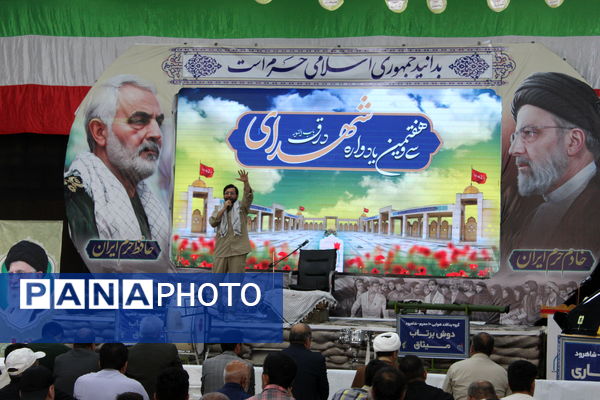 برگزاری سی و هفتمین یادواره شهدای شهر درق