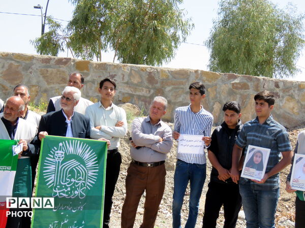 آیین "درخت سرو ایران" در شهرستان خلیل آباد 