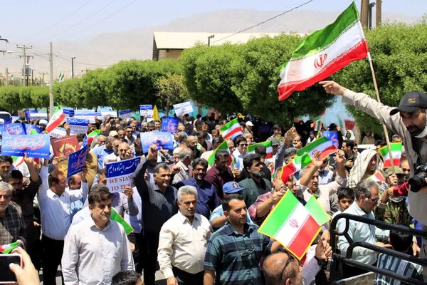 راهپیمایی جمعه نصر و خشم در گچساران