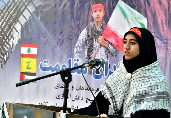 برگزاری رویداد ملی چفیه‌های بهشتی ۲ در مدرسه غیر دولتی شایستگان یاسوج