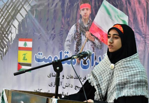 برگزاری رویداد ملی چفیه‌های بهشتی ۲ در مدرسه غیر دولتی شایستگان یاسوج