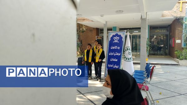 برپایی موکب دانش‌آموزان پیشتاز در منطقه ۱۰ در سالروز شهادت حضرت زهرا (س)